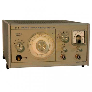 Г3-120 - генератор сигналов