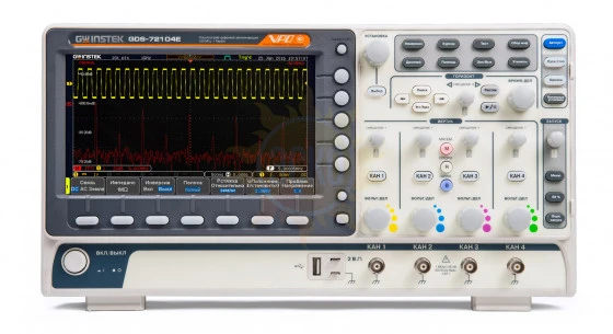 GDS-72074E — осциллограф цифровой запоминающий