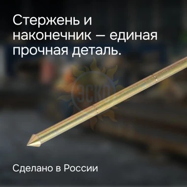 Динамический плотномер RGK Д-51: купить в Москве | ТД «ЭСКО