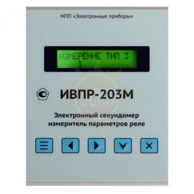ИВПР-203М-USB - электронный секундомер-измеритель