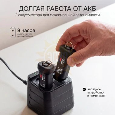 Тепловизор RGK TL-256F Plus