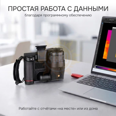 Тепловизор RGK TL-640 Pro с поверкой и опцией 2000 °C в комплекте с телеобъективом 6° и широкоугольным объективом 48°