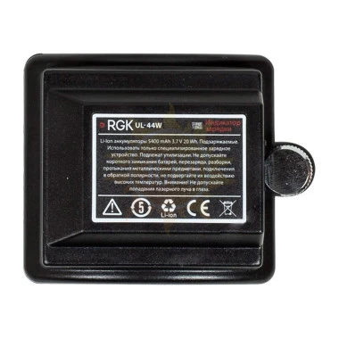 RGK АКБ UL-44 — аккумулятор 5400 мА/ч Li-ion для RGK UL-44W