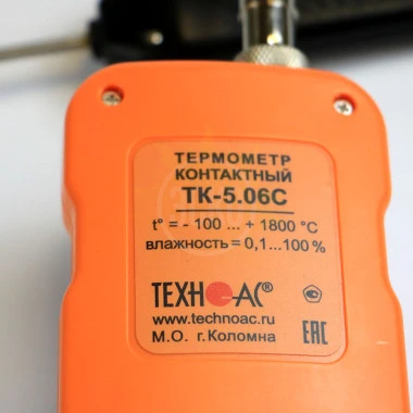 ТК-5.06C — термометр контактный без зондов