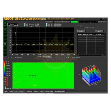 Программное обеспечение Ultra Spectrum