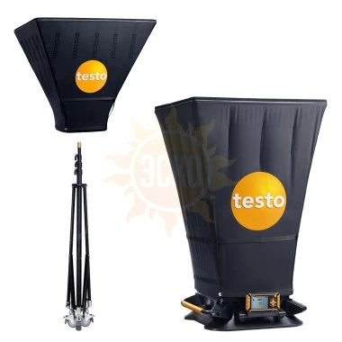 testo 420 — электронный балометр в комплекте с измерительным кожухом штативом и первичной поверкой