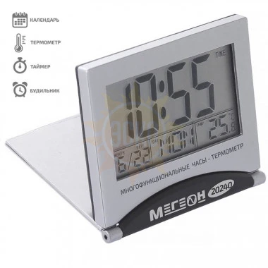 МЕГЕОН 20240 — цифровой настольный термометр