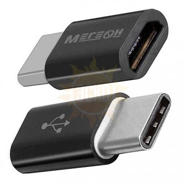 МЕГЕОН 33203К — переходник (USB-C папа - microUSB мама)