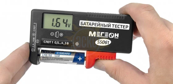 МЕГЕОН 55061 — тестер батареек