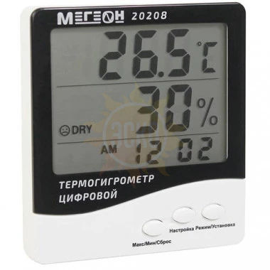 МЕГЕОН 20208 — термогигрометр настольный