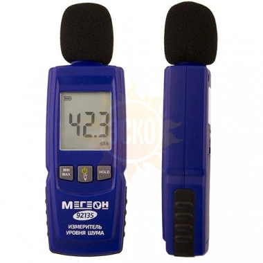 МЕГЕОН 92135 — цифровой шумомер
