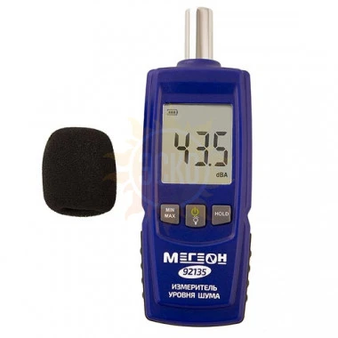 МЕГЕОН 92135 — цифровой шумомер