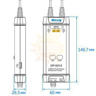 DP10013 - осциллографический пробник