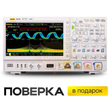 Цифровой осциллограф смешанных сигналов RIGOL MSO7054 с поверкой