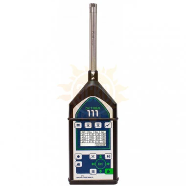 ОКТАВА-111 - шумомер-анализатор спектра 1 класса усредняюще-интегрирующий