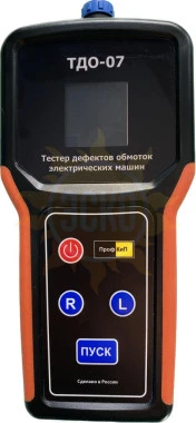 ПрофКиП ТДО-07 Тестер (Индикатор) Дефектов Обмоток Электрических Машин