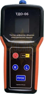 ПрофКиП ТДО-06 тестер (индикатор) дефектов обмоток электрических машин