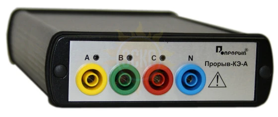 Прорыв-КЭ-А — прибор для измерения показателей качества электрической энергии