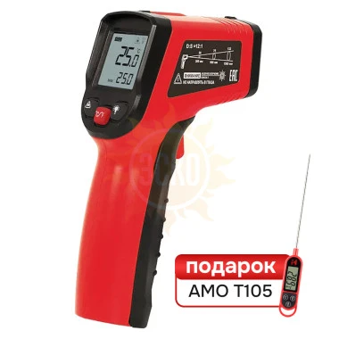 Комплект пирометра RGK PL-6 и термометра AMO T105