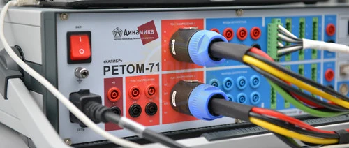 РЕТОМ-71 — устройство испытательное