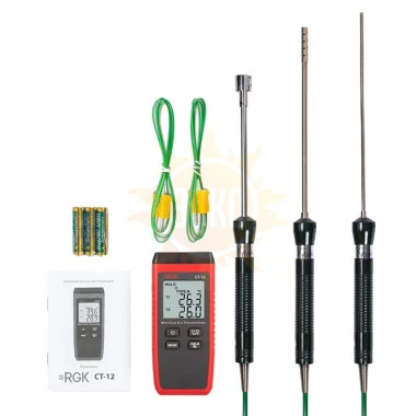 RGK CT-12+TR-10A+TR-10S+TR-10W — контактный термометр с зондом температуры воздуха, поверхностным зондом и погружным зондом температуры