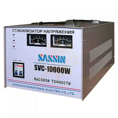 Стабилизатор напряжения  RIGOL SVC-10000 VA