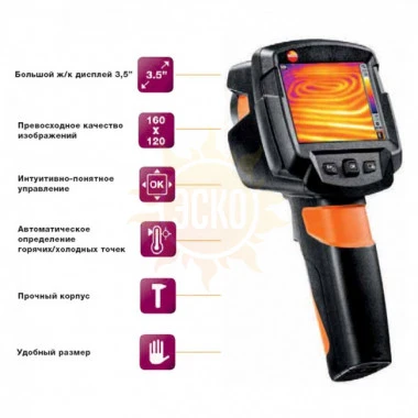 Testo 870-1