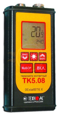 Контактный термометр ТЕХНО-АС ТК-5.08 без зондов