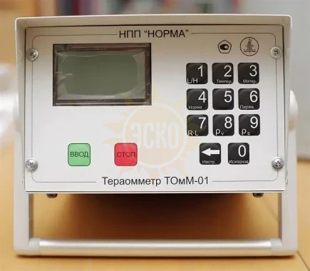 ТОмМ-01 - тераомметр