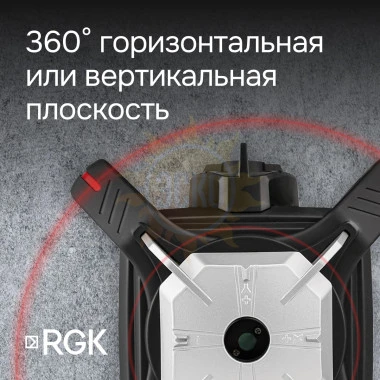 Ротационный нивелир RGK SP-502 с калибровкой