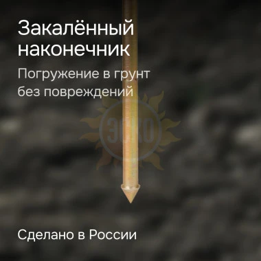 Динамический плотномер RGK Д-51: купить в Москве | ТД «ЭСКО