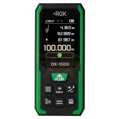 Лазерный дальномер RGK DX-100G