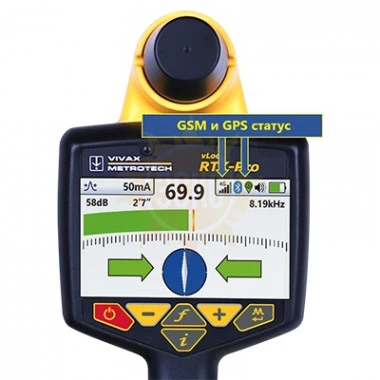 VIVAX METROTECH vLoc3 RTK-Pro - трассопоисковая система