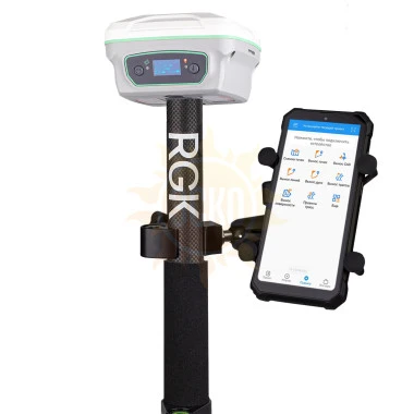 Комплект GNSS-приёмник RGK SR1 со смартфоном и вехой