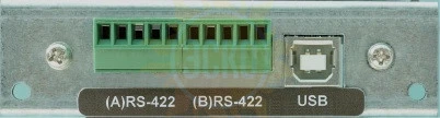 Опция WR-OPT-422U