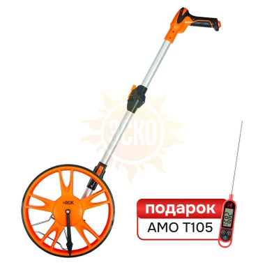 Комплект дорожное колесо RGK Q8 и термометра AMO T105