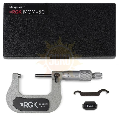 Микрометр RGK MCM-50 с поверкой