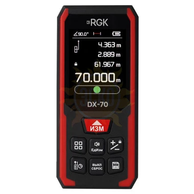 Лазерный дальномер RGK DX-70