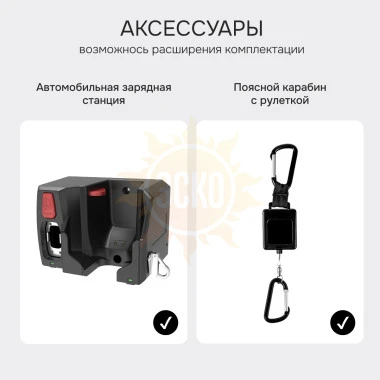 Тепловизор RGK TL-384F Plus с поверкой и опцией 2000 °C