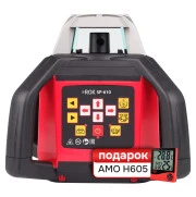 Нивелир Комплект Ротационный нивелир RGK SP 610 и термогигрометр AMO H605
