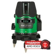 Лазерный уровень Комплект лазерного уровня RGK LP-64G и рулетка AMO R303