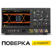 Осциллограф Цифровой осциллограф смешанных сигналов RIGOL MSO8064 с поверкой
