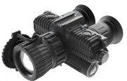 Fortuna General Binocular 50S3 — тепловизионные очки (тепловизионный бинокль)