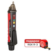 Тестер напряжения (индикатор) Комплект индикатора напряжения RGK AC-12 и рулетка R-3