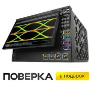 Осциллограф Цифровой осциллограф RIGOL DS70304 с поверкой