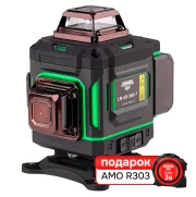 Лазерный уровень Комплект лазерного уровня AMO LN 4D-360-7 и рулетка AMO R303