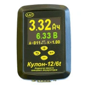 Кулон-12/6t — индикатор емкости свинцовых аккумуляторов