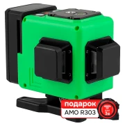 Лазерный уровень Комплект лазерного уровня AMO LN 3D-360-3 и рулетка AMO R303