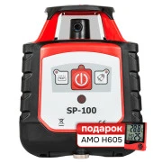Нивелир Комплект Ротационный нивелир RGK SP 100 и термогигрометр AMO H605