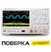 Осциллограф Цифровой осциллограф смешанных сигналов RIGOL MSO7034 с поверкой